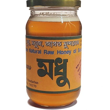 Raw Honey of Sundarban (500 ml)