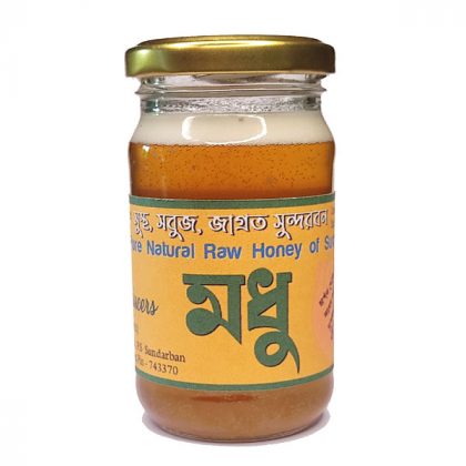Raw Honey of Sundarban (250 ml)